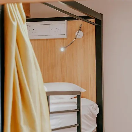 Хостел Garden Lane Backpackers Дублин