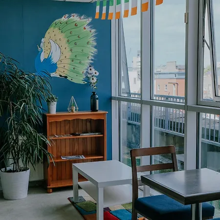 Garden Lane Backpackers بيت شباب دبلن